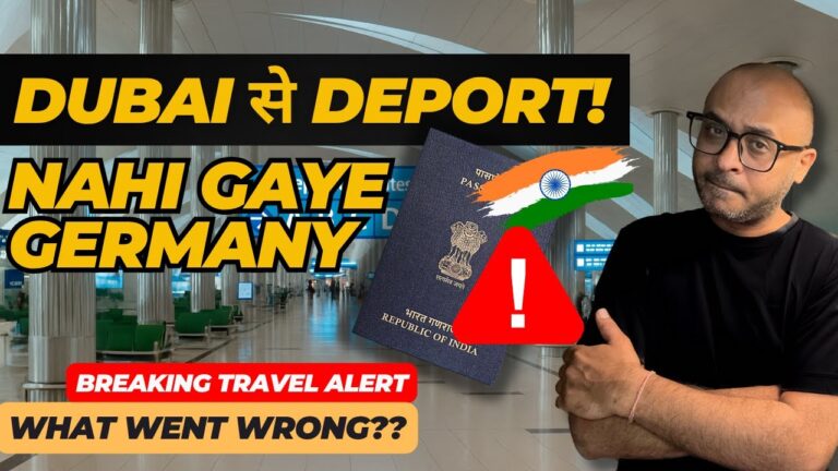 Indians Deported from Dubai While Going to Germany- Shocking UAE Incident!- गलती क्या थी?